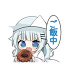 幽気ゆうみスタンプ！（個別スタンプ：13）