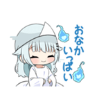 幽気ゆうみスタンプ！（個別スタンプ：14）