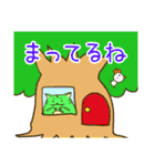 とりみどら（個別スタンプ：16）