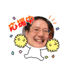 門馬スタンプ第7弾（個別スタンプ：6）