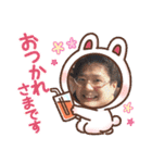 門馬スタンプ第7弾（個別スタンプ：7）