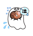 門馬スタンプ第7弾（個別スタンプ：11）