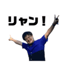 門馬スタンプ第7弾（個別スタンプ：13）