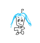 イトーのフレンズ（個別スタンプ：1）