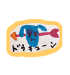 あおいいぬくんデイズ（個別スタンプ：7）