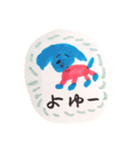 あおいいぬくんデイズ（個別スタンプ：8）
