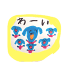 あおいいぬくんデイズ（個別スタンプ：17）