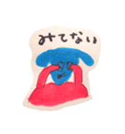 あおいいぬくんデイズ（個別スタンプ：21）