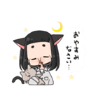 黒猫めがね女子（個別スタンプ：5）