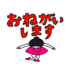 ゆめみるバレエちゃんスタンプ6（個別スタンプ：6）