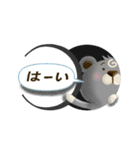 ポケぐま よく使う言葉 冬（個別スタンプ：24）