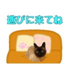 -だんちゃんスタンプ-（個別スタンプ：32）