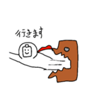 適当DE미안(ごめん)（個別スタンプ：2）