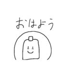 適当DE미안(ごめん)（個別スタンプ：3）