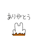 適当DE미안(ごめん)（個別スタンプ：8）