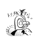 実用性無しの愛くるしいトリのスタンプ（個別スタンプ：3）