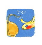 すてきな熱帯魚(Kor)（個別スタンプ：1）