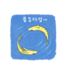 すてきな熱帯魚(Kor)（個別スタンプ：6）