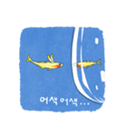 すてきな熱帯魚(Kor)（個別スタンプ：7）