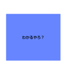 kaka_nスタンプ第7弾です（個別スタンプ：1）