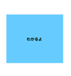 kaka_nスタンプ第7弾です（個別スタンプ：2）