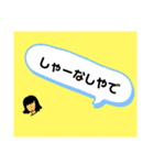 kaka_nスタンプ第7弾です（個別スタンプ：8）
