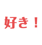 kaka_nスタンプ第7弾です（個別スタンプ：12）