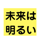 kaka_nスタンプ第7弾です（個別スタンプ：13）