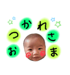 しずき ②（個別スタンプ：5）