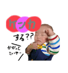 しずき ②（個別スタンプ：7）