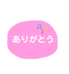 ニャンちゃん毎日使えるスタンプ（個別スタンプ：18）