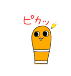 チンアナゴのちんちゃん1(notチンアナ語)改（個別スタンプ：1）