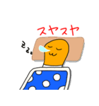 チンアナゴのちんちゃん1(notチンアナ語)改（個別スタンプ：6）