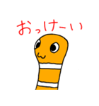 チンアナゴのちんちゃん1(notチンアナ語)改（個別スタンプ：26）