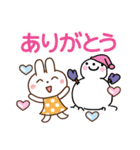 冬に使える♡うさぎさん（個別スタンプ：1）