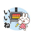 冬に使える♡うさぎさん（個別スタンプ：16）