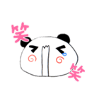newぱんだちゃんすたんぷ〜（個別スタンプ：14）