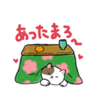 地方暮らしねこ るなちゃん（個別スタンプ：13）