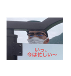 いなおのスーパースタンプ2（個別スタンプ：1）