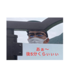いなおのスーパースタンプ2（個別スタンプ：3）