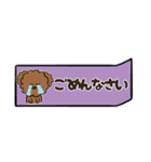【省スペース】トイプードルが話します_4（個別スタンプ：1）