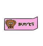 【省スペース】トイプードルが話します_4（個別スタンプ：2）