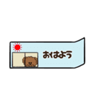 【省スペース】トイプードルが話します_4（個別スタンプ：6）