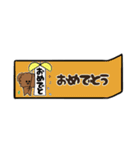【省スペース】トイプードルが話します_4（個別スタンプ：7）