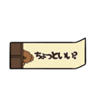 【省スペース】トイプードルが話します_4（個別スタンプ：9）