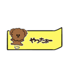 【省スペース】トイプードルが話します_4（個別スタンプ：12）