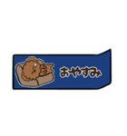 【省スペース】トイプードルが話します_4（個別スタンプ：14）