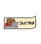 【省スペース】トイプードルが話します_4（個別スタンプ：18）