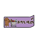 【省スペース】トイプードルが話します_4（個別スタンプ：19）