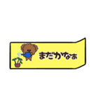 【省スペース】トイプードルが話します_4（個別スタンプ：21）
